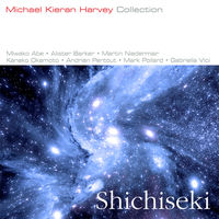 Front cover art for Shichiseki