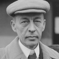 Photograph of Sergei Rachmaninoff Photograph of Sergei Rachmaninoff