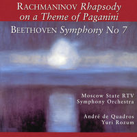 Front cover art for Moscow State RTV Symphony Orchestra Front cover art for Moscow State RTV Symphony Orchestra