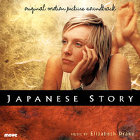 Japanese Story (Original Soundtrack)