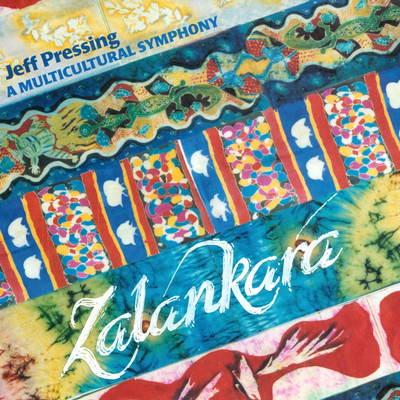 Front cover art for Zalankara